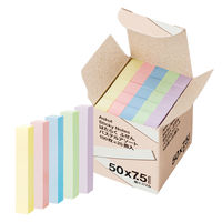 アスクル はたらく ふせん 付箋 極小スリムサイズ 50×7.5mm 1セット（1パック（25冊入）×10） オリジナル