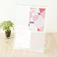 無印良品 アクリルスタンドフレーム A4用 良品計画（わけあり品）