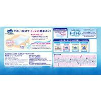 ムーニー おしりふき トイレに流せるタイプ やわらか素材 詰め替え 1パック(50枚入×8個) ユニ・チャーム（わけあり品）