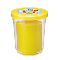 銀鳥産業 お米のねんど 単色 黄 462-305 1個（わけあり品）