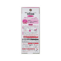 消臭力 自動でシュパッと 消臭芳香剤 電池式 玄関・部屋用 ハーバルローズの香り つけかえ 39mL 2個セット エステー（わけあり品）