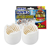 バルサンコバエ2000 1箱（2個入） レック（わけあり品）