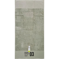 コンパクトバスタオル　エッセンシャルズ　グレー（灰） 1枚（わけあり品）