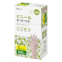 アイリスオーヤマ 使い捨て手袋 ビニール手袋 Lサイズ RPVC-100L 1箱（100枚入）（わけあり品）