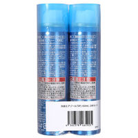 サイキョウ・ファーマ 冷却エアゾール 携帯用 1セット（60mL×2本入）（わけあり品）
