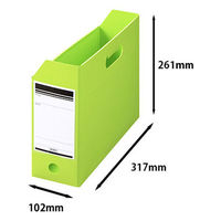 ボックスファイル組み立て式　A4ヨコ　PP製　グリーン　セリオ（わけあり品）