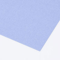 アスクル 色画用紙 ふじ 八つ切り 1袋(100枚入) オリジナル（わけあり品）