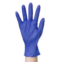 帝人フロンティア　ニトリルグローブ　ATJF30　薄手　粉なし　ブルー　Lサイズ　1箱(100枚入) オリジナル（わけあり品）