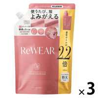 ReWEAR（リウェア） 再生柔軟剤 クラシックローズ＆ムスク 2.2倍大容量 詰め替え 1100mL 1セット(1個×3) I-ne