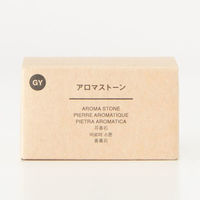 無印良品 アロマストーン 皿付 グレー 良品計画（わけあり品）