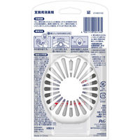 ファブリーズ 消臭芳香剤 玄関用 スイート・ピオニー&ミュゲ 詰替入り本体ケース 1個 P＆G（わけあり品）