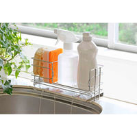 下村企販 スポンジラック 斜めトレー付き 洗剤スポンジラック 330383 1個（わけあり品）