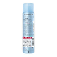 シーブリーズ　アイスドライシャンプー シトラスシャーベットの香り 140g ファイントゥデイ SEA BREEZE（わけあり品）