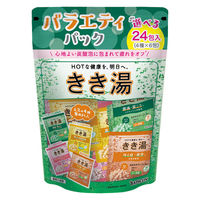 きき湯 炭酸入浴剤 バラエティパック 1セット（1パック（24包入）×2） アース製薬