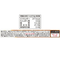 ハウス食品 ぎゅっと濃厚 玉ねぎカレー 生クリーム風味仕立て 中辛 150g 1個 レンジ対応 レトルト