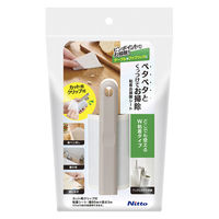 粘着お掃除シート 本体 どこでも用 W粘着タイプ カット用クリップ付 1セット（1個×2）ニトムズ