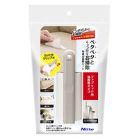 粘着お掃除シート 本体 ファブリック用 強接着タイプ カット用クリップ付 1セット（1個×2）ニトムズ