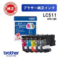 ブラザー  純正インクカートリッジ LC511ー4PK+LC511BK 4色パック＋ブラック 1パック(5個入)  オリジナル