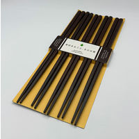 日本製木箸 23cm 茶 26534 1パック（5膳） 食洗機対応 カワイ