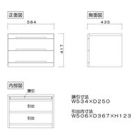 丸田木工 ネッスル 幅60 2段 仏壇台 ウォールナット 6300074328 1台（直送品）