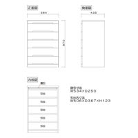 丸田木工 ネッスル 幅60 5段 仏壇台 ウォールナット 6300074331 1台（直送品）