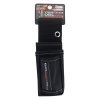 三共コーポレーション スリムツールケース3段 #582010 1個（直送品）