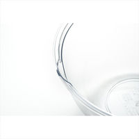 ヨシカワ 耐熱レンジボウル 24cm 4003064 1個（直送品）