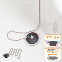 GA-FQ025（直送品）