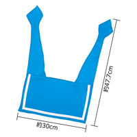 アーテック ソフトサテン セーラーえり 青 18746 1セット(1枚×5)（直送品）