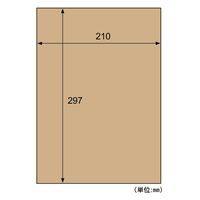 ヒサゴ 梱包紙クラフトA4 KPN002 1冊（直送品）