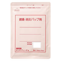 湿布 ホットリフェンダＡ 6枚 タカミツ 腰痛 肩こり 筋肉痛【第3類医薬品】