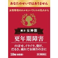 女神散エキス細粒G「コタロー」 18包 小太郎漢方製薬 更年期障害 血の道症 神経症 月経不順【第2類医薬品】