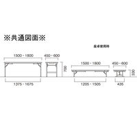 【軒先渡し】ニシキ工業 折りたたみ座卓兼用テーブル 幅1800×奥行600mm アイボリー×ブラック AAZK-1860S-IV 1台（直送品）
