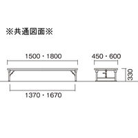 【軒先渡し】ニシキ工業 折り畳み座卓テーブル 幅1800×奥行600×高さ330mm ローズ×ブラック AAZP-1860T-RO 1台（直送品）