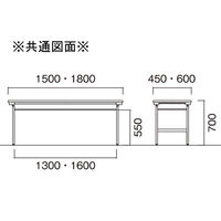 【軒先渡し】ニシキ工業 折りたたみテーブル 幅1500×奥行450×高さ700mm ローズ×シルバー AKU-1545A-RO 1台（直送品）