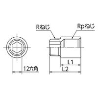オンダ製作所 持出しソケット SUS304 SFMS-2020 1個（直送品）