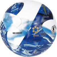 SFIDA(スフィーダ) サッカー ボール5号 VAIS GIOCARE Match 5 ホワイトブルー SB23VG01 1個（直送品）