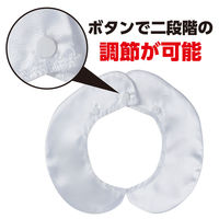 アーテック ソフトサテン 付け襟 白 19249 1セット(1枚×4)（直送品）