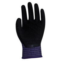 ハンボ プロスペックライト L LN588-1P 1双（直送品）