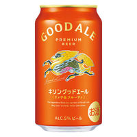 ビール キリンビール グッドエール 350ml 缶 6本