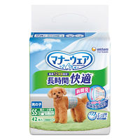 マナーウェア 男の子用 長時間快適オムツ 高齢犬にも SSサイズ 超小～小型犬 42枚 3袋 ペット用 ユニ・チャーム