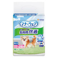 マナーウェア 男の子用 長時間快適オムツ 高齢犬にも SSSサイズ 超小型犬 46枚 3袋 ペット用 ユニ・チャーム