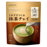 片岡物産 辻利 ミルクでつくる抹茶チャイ 1セット(1袋(80g)×6) 粉末飲料 インスタント