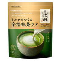 片岡物産 辻利 ミルクでつくる宇治抹茶ラテ 1セット(1袋(80g)×6) 粉末飲料 インスタント