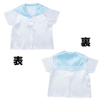 アーテック ソフトサテン セーラー服 C 水 18856 1セット(1枚×3)（直送品）