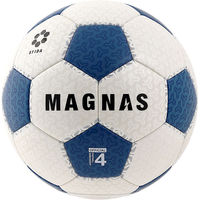 SFIDA(スフィーダ) サッカー ボール4号 MAGNAS JR 土用 4 ホワイトブルー SB25MN03 1個（直送品）