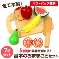 アーテック 木製おままごとセット くだもの ラッピング袋付き 21720 1袋（直送品）