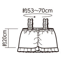 アーテック ソフトサテン ショートビスチェ 黄緑 18376 1セット(1枚×4)（直送品）
