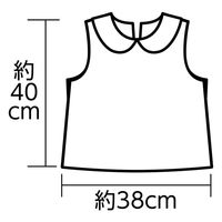 アーテック ソフトサテン シャツ 丸襟付 C 青 18695 1セット(1枚×3)（直送品）