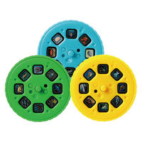 アーテック ふしぎな深海のいきものプロジェクター 21211 1セット(1個×2)（直送品）